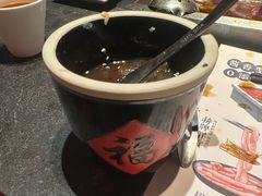 -锦城印象火锅(天府三街店)