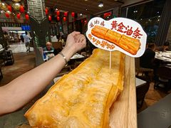 -滋粥楼·顺德菜(番禺广场总店)