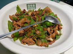 -绿草地·湘菜(7mall店)