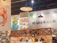 -蛙蛙鸡冷锅鱼(驷马桥店)