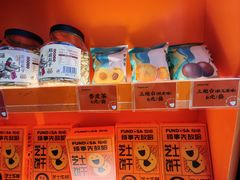 -放哈·甜醅子奶茶创造者(阳光丽景湾店)