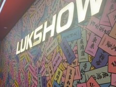 -禄鼎记·多口味酸菜鱼(白云万象汇店)