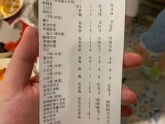 -霸王虾·麻辣小龙虾(清水河公园店)