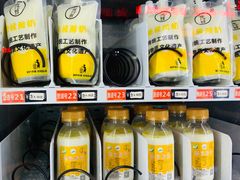 -德禄酸奶(莫家街店)