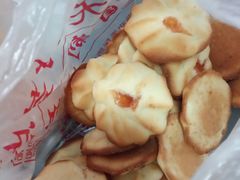 -中关村茶点