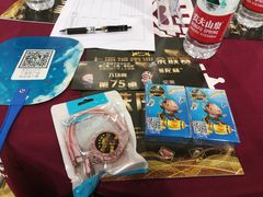 -普陀体育馆