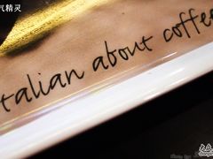 COSTA&nbsp;COFEE-COSTA COFFEE(吴江路店)