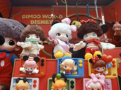 -泡泡玛特POPMART(天环购物中心店)