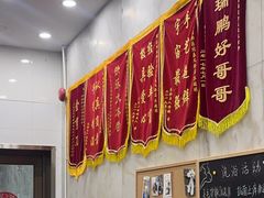 -瑞鹏宠物医院华南总院·夜诊·心脏科·骨科