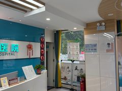-小白象口腔医院(牧野店)