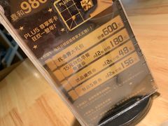 -嘉和一品粥(方庄店)
