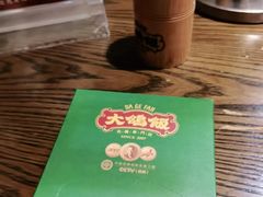 -大鸽饭(马王堆店)