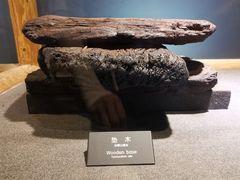 -河姆渡遗址博物馆