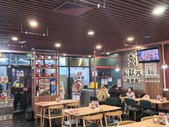 -宏状元现熬粥·京味菜(黄寺大街店)