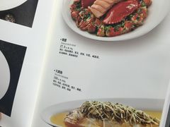 -圆苑(金茂店)