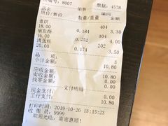 -宫廷糕点铺(建设路店)