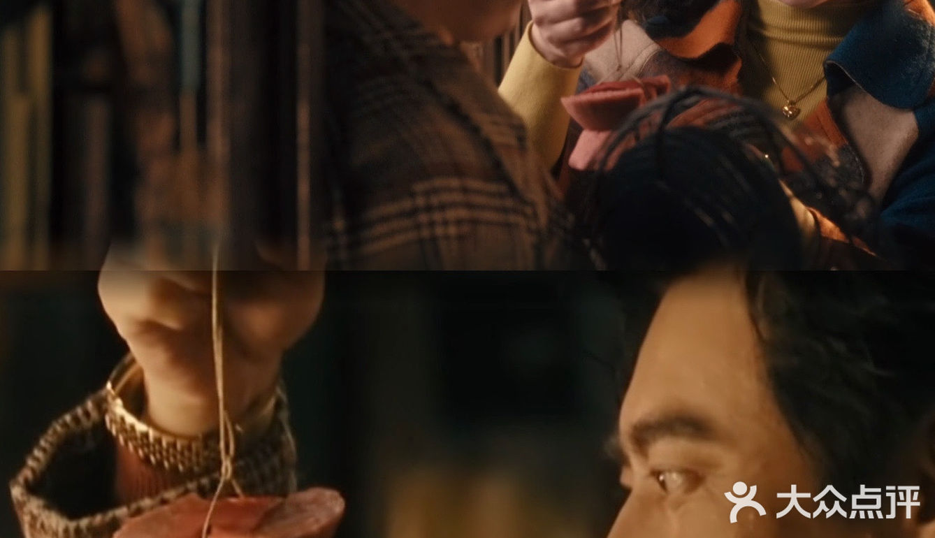 🌸《繁花》里爷叔喜爱的杏花楼定胜糕测评｜内附定胜糕购买指南