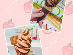 -GODIVA(美罗城店)