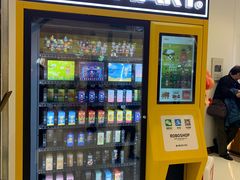 -泡泡玛特POPMART(合生汇店)