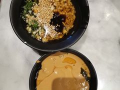 小料-新辣道鱼火锅(国瑞城店)