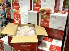 苹果-沈阳市八家子水果批发市场