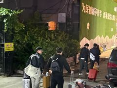 -小溅沾串