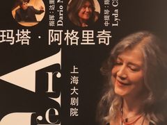 -明天广场JW万豪酒店·停车场