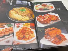 -知音酒楼(花园店)
