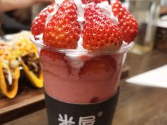 -MI WU FACTORY米屋美食工厂餐厅(绿地店)