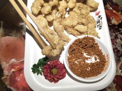 -竹犇番茄火锅(长风街店)