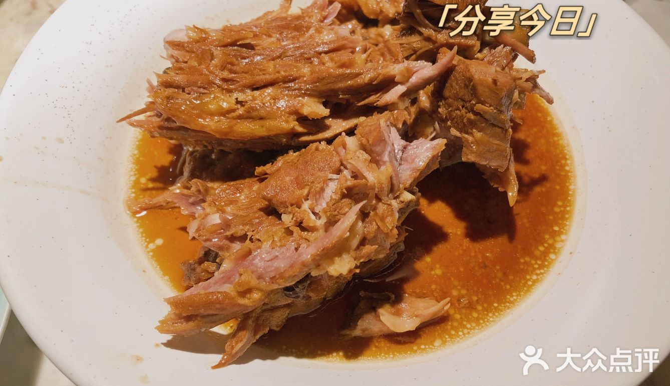 悠方性价比高的的餐厅