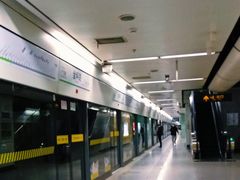 -金科路(地铁站)
