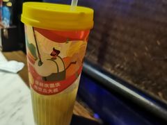 -丘大叔柠檬茶(乐峰广场分店)