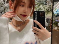 -安福路