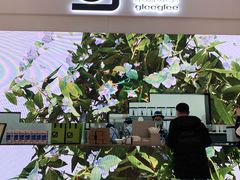 -gleeglee乐溢亦茶(朝阳大悦城店)