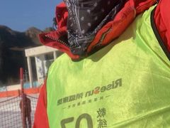 -荣盛康旅野三坡滑雪场