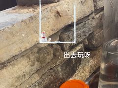 -小时候焗海鲜(鄞州万达店)