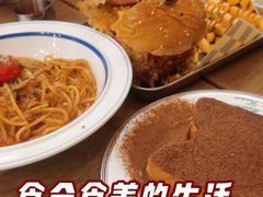 -觅食Meet Food(文星湾店)