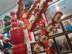 -天津堆姐糖堆刨冰(河东区总店)