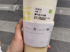 -奈雪的茶(市百一店)