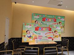 -豪客来牛排(天阳D32店)
