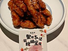-龍聚祥烧麦馆(鼓楼店)