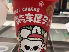 -奈雪的茶(沙坪坝印象汇店)