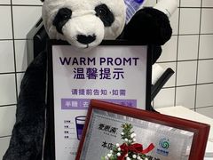 餐具摆设-茶百道(世纪大道店)