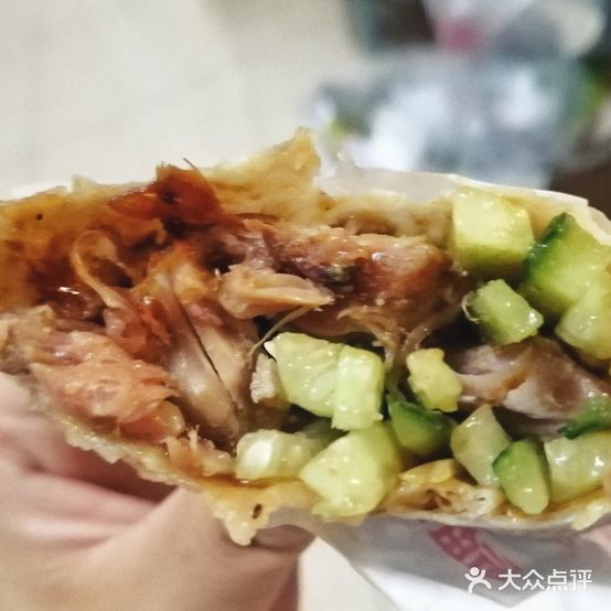 片皮鸭(集美店)