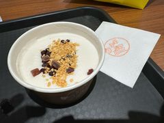 -杏好遇见你(总店)