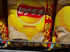 -大润发(南湖店)