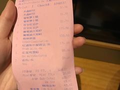 -福州天元国际威斯汀酒店·中国元素餐厅