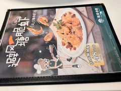 -翠华餐厅(维璟印象城店)