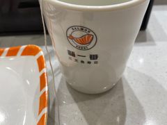 -新一番三文鱼寿司(大东海店)